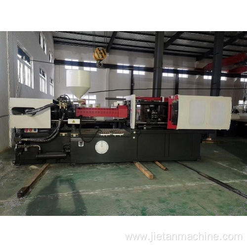 plastic injection molding machine price